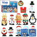 LIHAO クリスマス 景品 おもちゃ クリスマスプレゼント 子供 12個セット クリスマスグッズ 子供 おもちゃ クリスマスオーナメント 置物 玩具 仕掛けお...