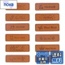 革タグ 60枚入り 12種パターン レザータグ 革ラベル 刺繍タグ 合皮タグ 長方形 穴あき 英文柄 Handmade ワッペン ラベル タグ 手芸 縫製 DIY ハンドメイド 手作り ニット帽/衣類/バッグ用 装飾 飾り