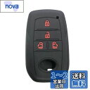 Kinotakaトヨタ専用設計 シリコン製 スマートキーケース新型 VOXY 90系 キーケース 新型ノア キーカバー 新型ヴォクシー キーカバー 2022年 ...