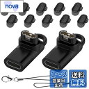 Seltureone【2+10セット】Garmin(ガーミン)用変換アダプター(2個)L型 Type-Cケーブル対応 + 防塵プラグ 充電ポート用(10個)TPU素材 Garmin変換マイクロ ガーミン充電ケーブル Venu 3 / Approach s70 / Forerunner 165/265 / vivoactive5 / Venu Sq2 / Fenix シリーズ(2)