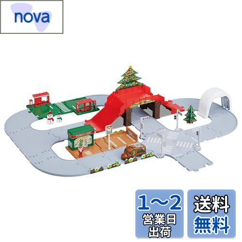 タカラトミー 『 トミカ トミカタウン クリスマスDXセット (サンタクロース、トナカイバス付き) 』 ミニカー 車 おもちゃ unisex 3歳以上 箱入り 玩具安全基準合格 STマーク認証 TOMICA TAKARA TOMY タカラトミー 『 トミカ トミカタウン クリスマスDXセット (サンタクロース、トナカイバス付き) 』 ミニカー 車 おもちゃ unisex 3歳以上 箱入り 玩具安全基準合格 STマーク認証 TOMICA TAKARA TOMY