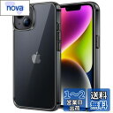 JEDirect iPhone 14 Plus 6.7インチ用 黄ばみなし 保護ケース 衝撃吸収 バンパーカバー 傷つけ防止 クリアバック (ミッドナイト)