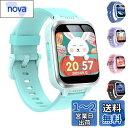 キッズ 腕時計 スマートウォッチ kids watch 女の子 おもちゃ 男の子 おもちゃ スマートウォッチ 腕時計 腕時計 スマートウォッチ 6歳 7歳 8歳 9歳 誕生日プレゼント自撮りカメラ ゲーム 音楽 アラーム 歩数計 録画録音 入園入学祝い キッズ腕時計 女の子 男の子 おもち