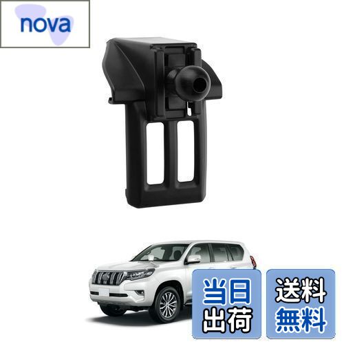 LUWU 新型 トヨタ ランドクルーザープラド150系後期 4代目 専用 ベース ボールジョイント付き 車用 ランドクルーザープラドスマホホルダー用 スマホスタンド 車載ホルダーベース エアコン吹き出し口用 ランドクルーザープラドアクセサリー 安定性 取り付け簡単 360度回転