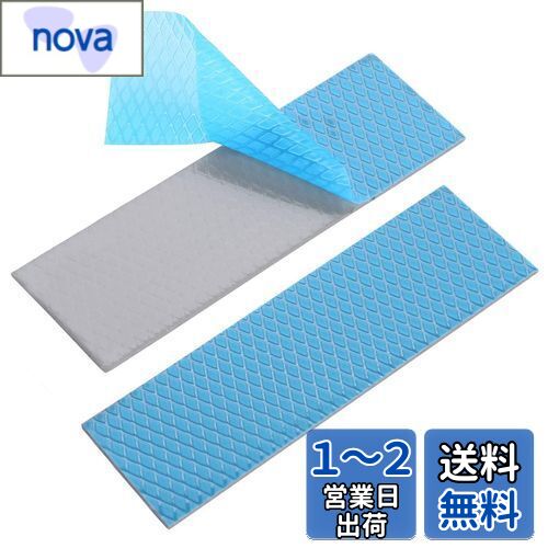 Awxlumv ǮƳȡ6 70x22x1mm ǮȡǮƳΨ12.0 W/mkޥѥåɡ M.2 nvme ssd ...