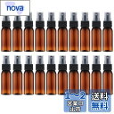 YINKE 小分けボトル 30ml スプレーボトル プラスチック製 遮光スプレーボトル キャップ付 詰め替え容器 携帯用 小分けボトル 小分け用 20個セット