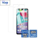 【送料無料】【2枚 指紋認証 対応】KPNS 日本素材製 強化ガラス Galaxy A41 SC-41A SCV48 用 ガラスフィルム 強化ガラス カバー 保護フィルム