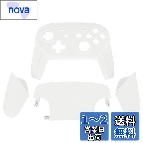 eXtremeRate 本体は付属していません-プロコン switchに対応用オクタゴナルゲートスティックデザインハウジングシェル、switch プロコンに対応用プロコン ケース、プロコン カスタムパー【ホワイト】 eXtremeRate 本体は付属していません-プロコン switchに対応用オクタゴナルゲートスティックデザインハウジングシェル、switch プロコンに対応用プロコン ケース、プロコン カスタムパー【ホワイト】