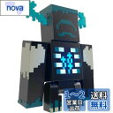 マテル(MATTEL) マインクラフト(MINECRAFT) ウォーデン フィギュア【ライト&サウンド】【6才~】【プレゼント】HHK89(3)