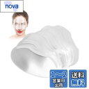 YFFSFDC 前髪カット ガード フェイスガード フェイスプロテクション 散髪 ヘアカット フェイスガード 理髪用品 サロン 使い捨て 軽量 理髪ツール 【50 Pcs】