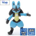 ポケットモンスター ポケモン キミにきめた! ぬいぐるみ ルカリオ 高さ約29cm 726743