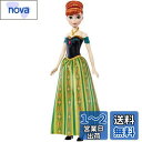 マテル(MATTEL)ディズニー(Disney)/アナと雪の女王(Frozen) アナ(うたもたのしい シンギングドール)【ディズニー100周年セレブレーション...