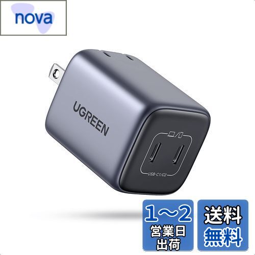 UGREEN Nexode Mini 45W Ŵ USB-C 2ݡ PD&PPS®б GaNFastII(ⲽꥦ)...