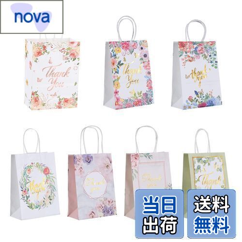 RICISUNG プレゼント 袋 紙袋 ラッピング 【7枚入】 手提げ袋 ギフト包装 ギフトバッグ ギフトラッピング お菓子 小物 クラフトペーパー 花柄 贈り...