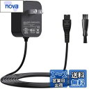 【送料無料】VHBW 対応Panasonic RC1-80 RC1-74 アダプター 5.4V 1.2A パナソニック シェーバー 充電器 対応 RC1-70 ESLV90K7657N PSE認証 150cm 互?用 AC Panasonic 電源 アダプター