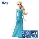 マテル(MATTEL) ディズニー(Disney)/アナと雪の女王(Frozen) エルサ(ドール1)【ディズニー100周年セレブレーション】【着せ替え人形】 ...