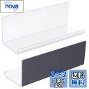 【送料無料】Toski お風呂ラック 2個セット キッチン 強力磁石 洗面台 アクリル製品 錆びない 浴室 マグネット収納 洗面所 風呂収納 壁掛け 約W30×...