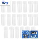 Coollooda ピルケース 薬入れ 携帯 薬ケース プラスチック 薬用 ピル ボトル 小物 保存 容器 保管 小分け 5g 20本セット