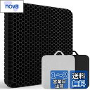 Yibaodan ゲルクッション 二重 クッション 腰楽クッション ゼロクッション ハニカム ハチの巣クッション グサイズ 座布団 椅子 車 オフィス 体圧分散...