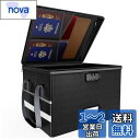 【送料無料】Oterri 耐火収納 ボックス 文書保存箱 耐火ケース 大容量 35L 耐火温度1200度 耐火バッグ パスワードロック 折り畳み式 A4 ファイルケース 収納可能 大型 収納ケース オフィス 家庭 手提げ 持ち運び便利 (ブラック)