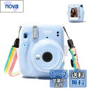 HIYQIN チェキ mini11 ケース、富士フイルム Instax Mini 11 カメラ用クリアケース 透明保護カバー ハードシェルカバー ショルダーストラップ付き 写真収納ポケット付き(2)