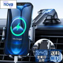 スマホホルダー 車 ACMEZING 車載ホルダー【業界新型フック式+粘着ゲル吸盤型登場】スマホスタンド カー用品 すまほほるだー エアコン吹き出し口&粘着ゲル...