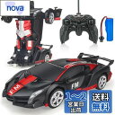 Tcvents ラジコンカー 変形 ロボット 車おもちゃ スタントカー 電動RCカー LED搭載 360度回転 ラジコン リモコン RCカー モデルカー 誕生日 クリスマス プレゼント (黒い+赤い)