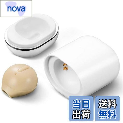 （ステルス版） Bluetooth 無線 イヤホン 片耳 超軽量3g【IPX5防水/左右耳兼用/Bluetooth 5.0/USBポータブル充電/ワンボタン設計/マイク内蔵/技適認証済】Android/iPhone/iPad各種対応 日本語説明書 (肌色)