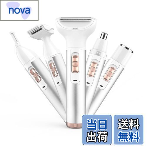 【送料無料】レディースシェーバー vioシェーバー 電気シェーバー 女性 2024新型 鼻毛カッター 眉毛シェーバー 多機能 ムダ毛処理 顔 脇 腕 すね毛 ビ...