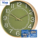 HZDHCLH 電波時計静音 掛け時計直径25cm 自動受信 アナログ 夜間秒針停止…