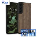 kwmobile スマホケース Samsung Galaxy S22対応 ケース - 木製 携帯ケース TPUバンパー - ナチュラル ウッド スタイル