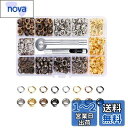 YFFSFDC レザークラフト 工具 ハトメキット 4種色400組 両面ハトメキット 底鋲 打ち具セット 6mm 穴あけ 打ち具 パーツ DIY 手作り ハンドメイド ベルト 布革細工 靴 収納ケース付き