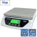 Sutekus 1g単位 最大30Kgまで計量可能 デジタル台はかり スケール 電子秤 風袋機能搭載 オートオフ機能 単三電池付 (ステンレス計量皿)