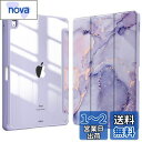 Fintie iPad Air 11インチ ケース M2 (2024 第6世代) / Air 5/4 ケース 2022/2020 10.9 インチ 透明バックカバー Apple Pencil 収納可能 ワイヤレス充電対応 三つ折スタンド スリープ機能 軽量 薄型 傷つけ防止 PU合成レザー TPU(柄 X マーブルパープル)