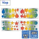 【送料無料】BENECREAT 4枚 ステンシルシート ステンレス 星 ハート 合金製 描画テンプレート 手帳用 絵図 アルバム リサイクル DIYクラフト ハ...