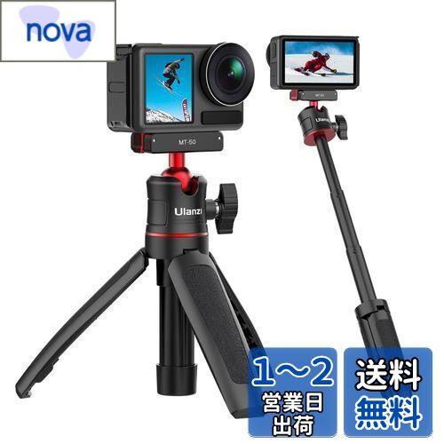 Ulanzi MT50 DJIAction3 DJIAction4ѥ黰 ޥͥåȥޥ å꡼ץ 3ʿ...