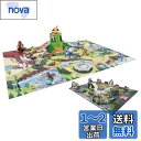 タカラトミー 『 ポケットモンスター モンコレ 変形! ジオラマ マップ 』 ポケモン おもちゃ 4歳以上 玩具安全基準合格 STマーク認証 Pokemon TAKARA TOMY