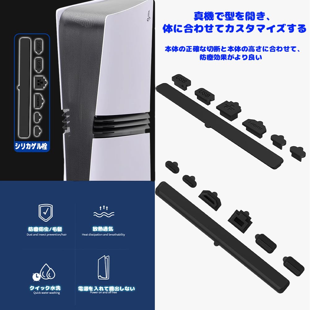 【中古】メタファー：リファンタジオ METAPHOR PS5/プレイステーション5《ゲーム・山城店》R420