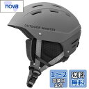 OUTDOORMASTER スキー ヘルメット アジアンフィット スノーボード ヘルメット バイザー付き スノーヘルメット 通気スイッチ 全方位調整アジャスター 高密度EPS スキー用ヘルメット 3D保護クッション 取り出し可能 洗濯可能 大人用 男女兼用 6色