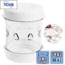 【送料無料】PAVIKE ゆで卵殻むき器 ゆで卵 からむき エッグ殻むき器 卵のからむき器 ゆで卵 殻剥き 卵の皮むき器 剥離卵殻ツール 皮むき器ツール 卵の皮...