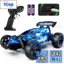 Tecnock ラジコンカー 子供向け USB-C直接充電式 ラジコン おもちゃ 車 オフロード 2.4Ghz RCカー 誕生日 プレゼント (ブルー)