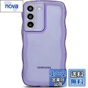 QLTYPRI Galaxy S21 ケース クリア TPU カバー ウェーブ おしゃれ 韓国 可愛い 透明 薄型 軽量 耐衝撃 滑り止め (SC-51B / SCG09) スマホケース ワイヤレス充電対応 ストラップホール付き ギャラクシーS21 ケース 6.2インチ 対応 - パープル