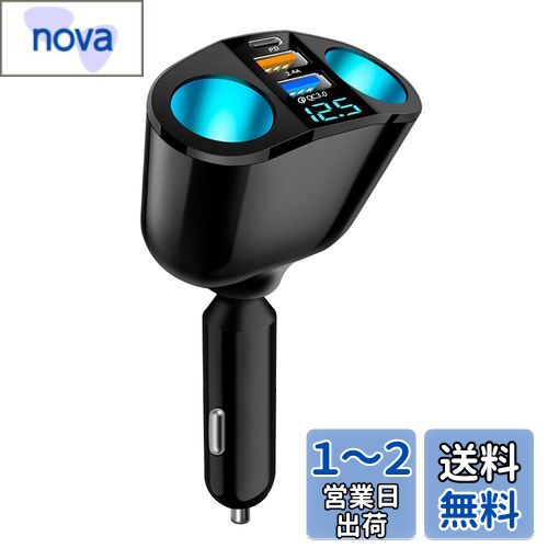 FUGOUDEå PD30W ® ֺܽŴ亮å 2Ϣ㡼㡼 USB QC3.0ݡ ®֤ν...