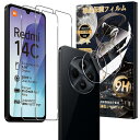 For Redmi 14C ガラスフィルム(2枚)+カメラフィルム(2枚) Mosasa Redmi 14C フィルム 衝撃吸収 9H硬度 飛散防止 自動吸着 気泡ゼロ 高透過率 高感度 超高質感(2)
