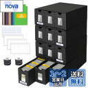 HIMOMO ストレージボックス トレカ 大容量 12~600 CT 可視化ウィンドウ ボックス と 48 枚のカード仕切り付き 12000 枚以上のトレーディング カード オーガナイザー、TCG、遊戯王、MTG、PTCG、野球カード用、ラベルとテープ付き