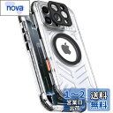 【防水・米軍基準・MagSafe対応】UMITTOS iPhone 16 Pro Max 用 ケース 防水 衝撃吸収 水中撮影対応 顔認証対応 全面保護 完全防水 防雪 防塵 滑り止め 手持ちやすい 頑丈 耐衝撃 ストラップ付き 雨の日、お風呂など適用 防水ケース(6.9インチ)