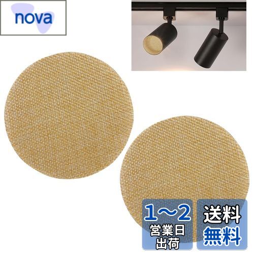 Selinear LED 2PCS ĶǴ ɻߥ٥ӡݸѥե쥭֥۾奷ǥꥢⲹץС (塼, ...