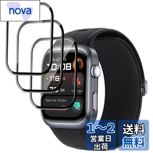 【3枚セッ】For HUAWEI WATCH D2 フィルム Mosasa HUAWEI WATCH D2 フィルム PMMA素材採用 柔らかい 衝撃吸収 飛散防止 3D全面保護 指紋対策 反射低減 気泡ゼロ 高透過率 高感度