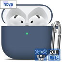 【2024強化版】ELYBYYLE for AirPods 4 ケース ソニー ワイヤレス イヤーホン AirPods 4用シリコン保護ケース キズ防止 耐衝撃...