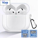 【2024強化版】ELYBYYLE for AirPods 4 ケース TPU素材 AirPods 4 用 ケース ワイヤレス充電可能 軽量 キズ防止 スリム ...